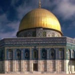 القدس الشريف والمسجد الاقصى المبارك وبوابة الارض الى السماء